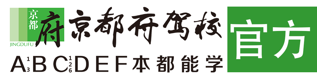 亚洲黄污透逼></div>
                    </a>
                </div>                                                                                                  
                <!-- logo -->
                <button type=